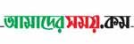 https://dainikamadershomoy.com/