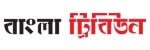 https://www.banglatribune.com/