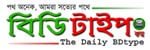 https://bdtype.com/