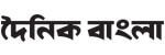 https://www.dainikbangla.com.bd/