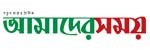 https://dainikamadershomoy.com/