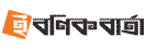 https://epaper.prothomalo.com/Home/DIndex?eid=1&edate=07/09/2026&sedId=1&pgid=509586&isProductPanel=true&MagazineEdID=0&MagEdDate=07/09/2026&isIssueRefresh=False&uemail=