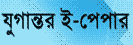 https://epaper.jugantor.com/