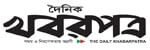 https://khoborpatrabd.com/