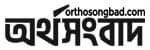 https://orthosongbad.com/