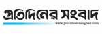 https://www.protidinersangbad.com/