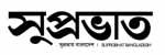 https://suprobhat.com/