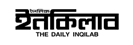 https://dailyinqilab.com/