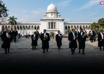 আওয়ামী লীগের কার্যক্রম নিষিদ্ধের রিট ‘উত্থাপিত হয়নি’ মর্মে খারিজ