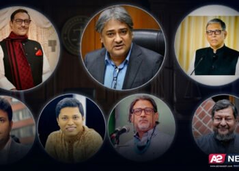 ওবায়দুল কাদেরসহ ৭ জনের মামলার রায় মঙ্গলবার: ট্রাইব্যুনাল-২-এর আদেশ
