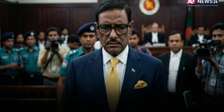 ওবায়দুল কাদেরসহ ৭ জনের রায় আজ: ট্রাইব্যুনাল-২-এ সর্বোচ্চ শাস্তির দাবি
