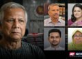 বেরিয়ে আসছে ইউনূস সরকারের অনিয়ম: দুদকে জমা পড়েছে ২ হাজার অভিযোগ
