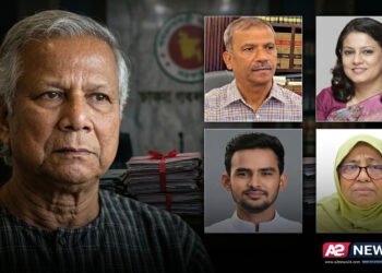 বেরিয়ে আসছে ইউনূস সরকারের অনিয়ম: দুদকে জমা পড়েছে ২ হাজার অভিযোগ